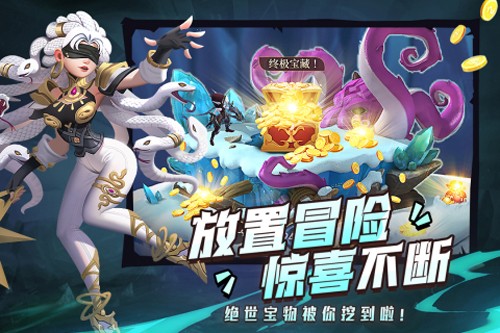 塔塔英雄游戏下载官方版 v2.0.2 安卓版