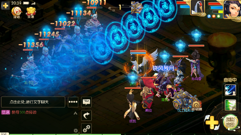 戳爆三国GM版下载(无限资源自动刷充) v1.0 变态版