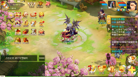 戳爆三国GM版下载(无限资源自动刷充) v1.0 变态版