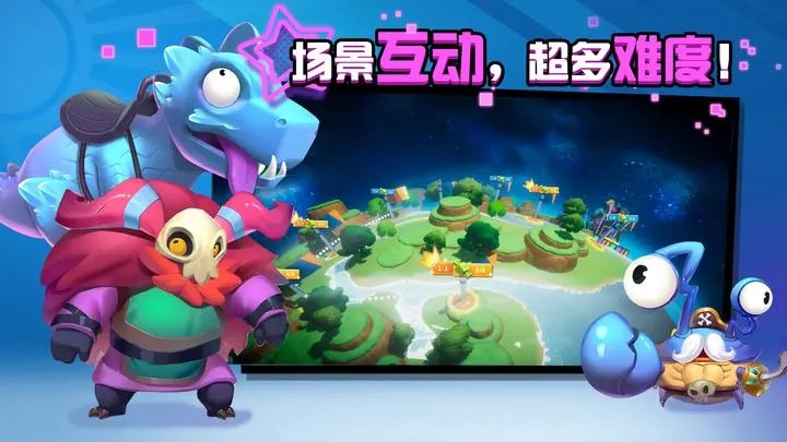 糖果灾难官服手机版最新免费下载 v2.0.5 安卓版