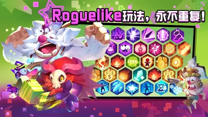 糖果灾难官服手机版最新免费下载 v2.0.5 安卓版