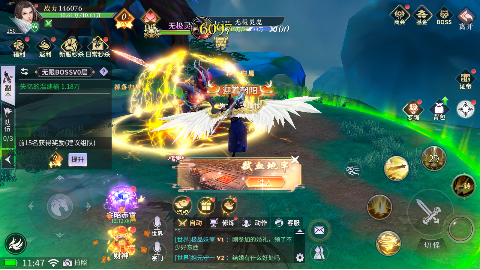 绝世战魂前传无限元宝版下载 v1.13.0.1 满v版