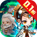 仙魔战场无限元宝版下载 v1.0.01 满v版