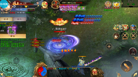 霸刀传奇小米渠道服下载 v1.0.0 最新版