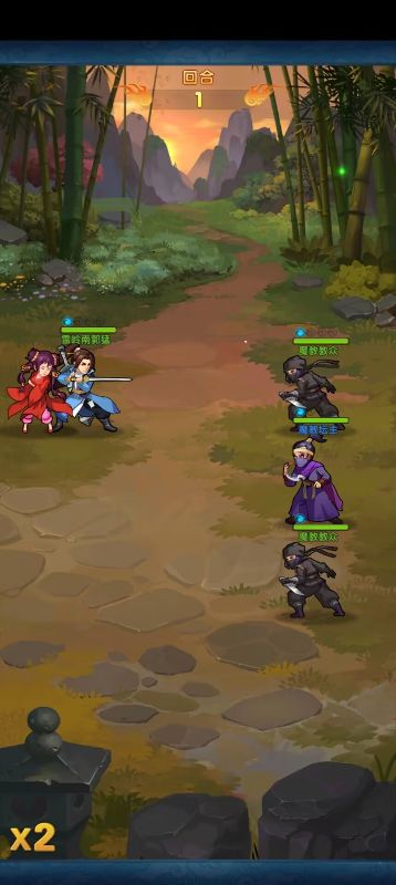 大掌门2九游客户端下载 v3.3.5 最新版