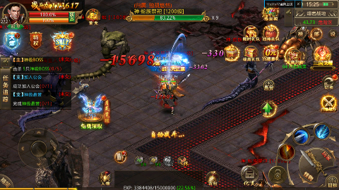 玛雅战纪无限元宝版下载 v1.0.2 满v版