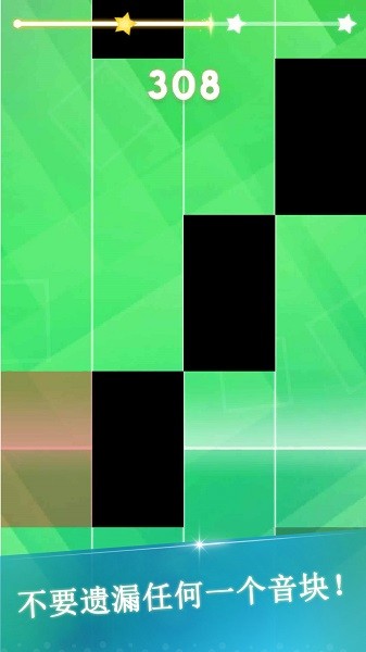 钢琴块4游戏免费下载手机安卓版 v8.086.304 安卓版