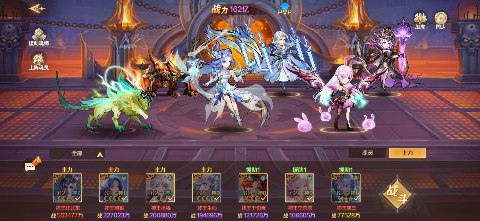 新斗罗大陆华为客户端下载 v1.9.9 最新版