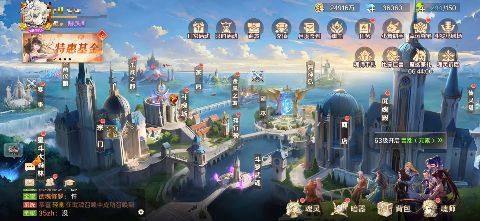 新斗罗大陆华为客户端下载 v1.9.9 最新版