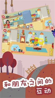 糖果大富翁游戏安卓手机版下载 v3.0.1.2 安卓版