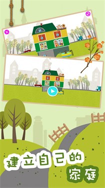 糖果大富翁游戏安卓手机版下载 v3.0.1.2 安卓版