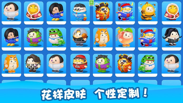 萌趣乐园游戏官方下载安卓版 v1.1.9 安卓版