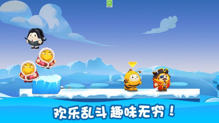 萌趣乐园游戏官方下载安卓版 v1.1.9 安卓版