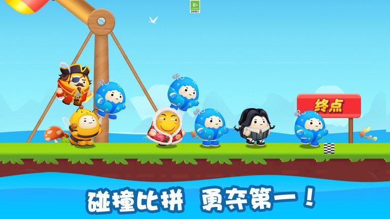 萌趣乐园游戏官方下载安卓版 v1.1.9 安卓版