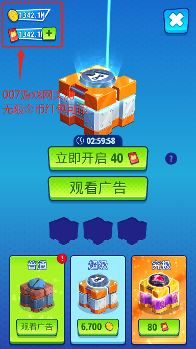 汤姆猫英雄跑酷内置MOD菜单版游戏下载 v25.2.3.8953 内置MOD菜单版