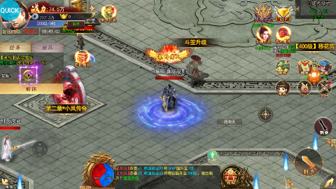 霸刀传奇vivo渠道服下载 v1.0.0 最新版