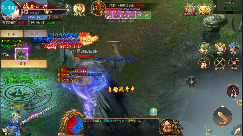 霸刀传奇vivo渠道服下载 v1.0.0 最新版