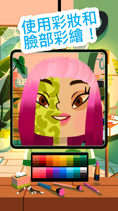 托卡美发沙龙4(化妆版)安卓下载 v2.9 安卓免费版