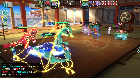 口袋大冒险无限金币版下载 v1.0 变态版