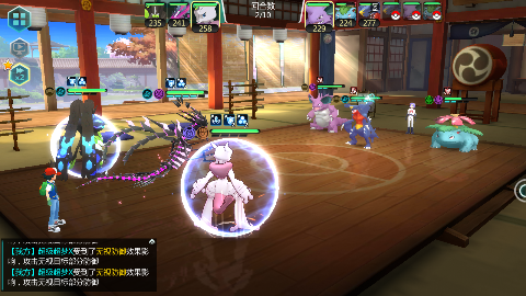 口袋大冒险无限金币版下载 v1.0 变态版