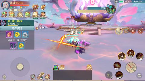 太古妖皇诀无限仙玉版下载 v0.0.273453 满v版