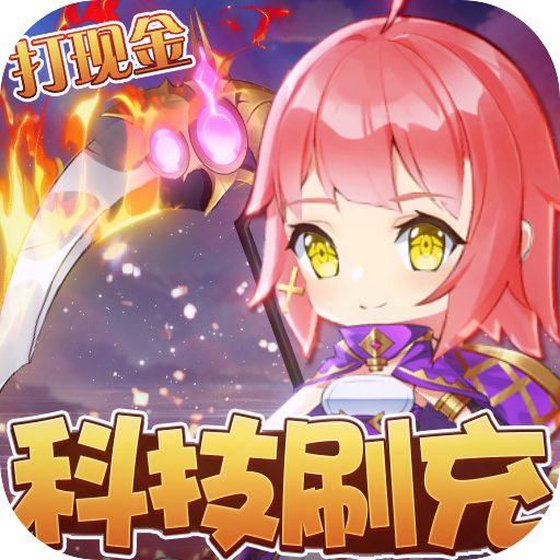 彩虹物语gm版下载 v1.1.7.21 变态版 彩虹物语gm版下载 v1.1.7.21 变态版