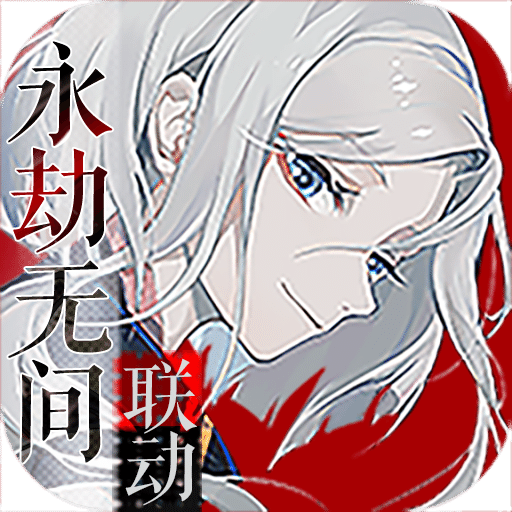网易阴阳师百闻牌官方正版下载 v1.0.348 最新版 网易阴阳师百闻牌官方正版下载 v1.0.348 最新版