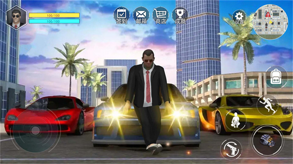 勇闯自由城游戏下载 v1.5 安卓版