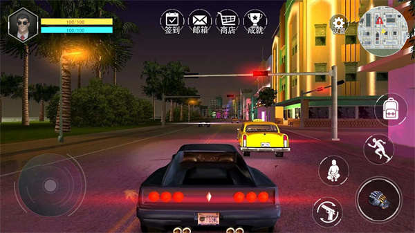 勇闯自由城游戏下载 v1.5 安卓版