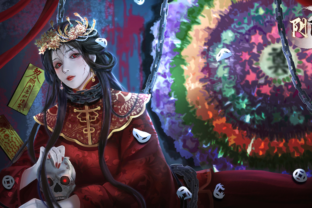 阴阳界oppo版最新版下载 v3.12.3 官方版