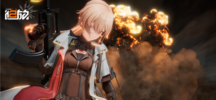 少女前线2追放哔哩哔哩服游戏下载官方版 v3.0 B服安装包