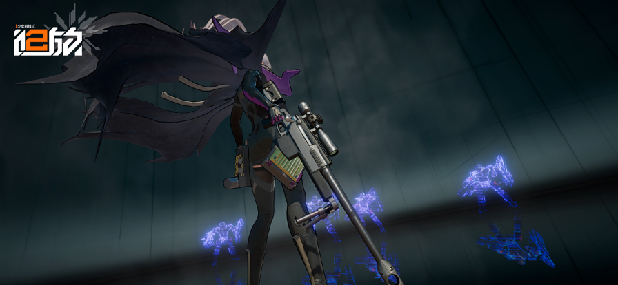 少女前线2追放哔哩哔哩服游戏下载官方版 v3.0 B服安装包