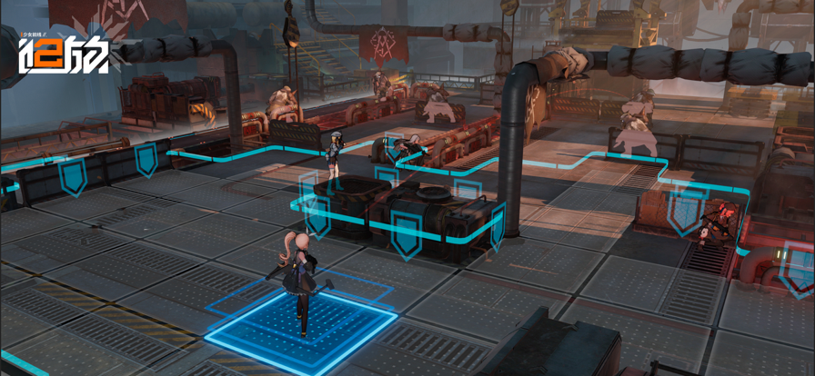 少女前线2追放哔哩哔哩服游戏下载官方版 v3.0 B服安装包