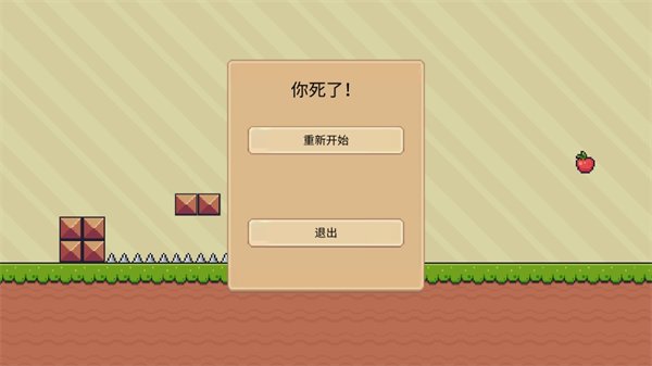 皮皮小枪手游下载 v1.6 安卓版