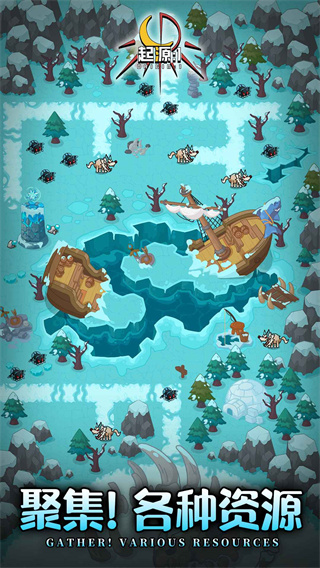 童话大乱斗游戏下载 v2.47 安卓版