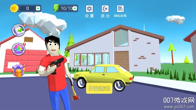 像素勇士冒险手游安卓版下载 v1.3 最新版