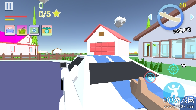 像素勇士冒险手游安卓版下载 v1.3 最新版