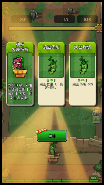 萌萌方块手游官方下载安装 v1.0.4 安卓版