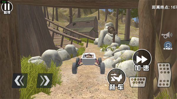 疯狂的大脚车游戏下载 v1.0 安卓版