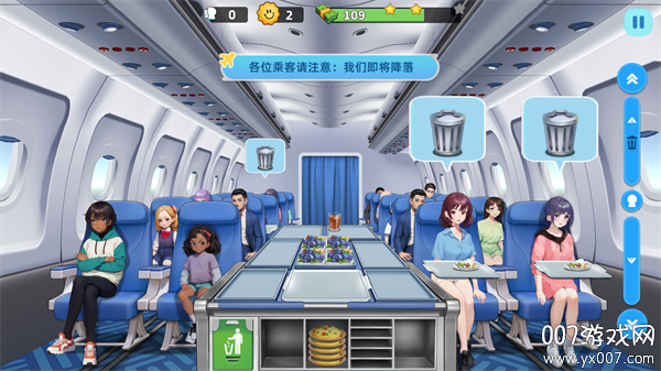 宝宝烹饪师游戏安卓版下载 v1.0.9 手机版