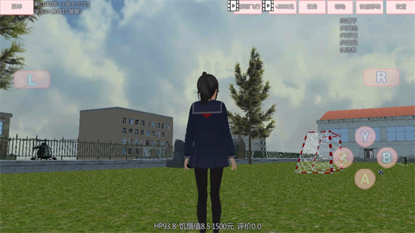 樱花高校恋爱世界下载手机版 v1.7 正版