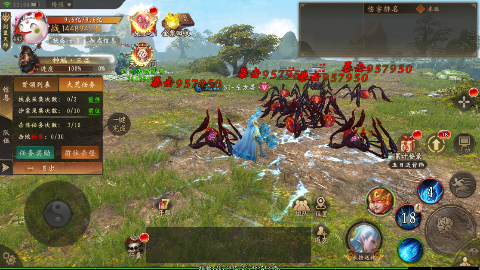 修罗道Online0.1折免单版手游下载 v1.0.0.2 GM版