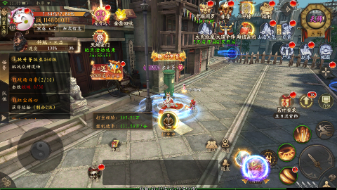 修罗道Online0.1折免单版手游下载 v1.0.0.2 GM版