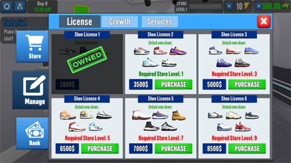 鞋店经理手游下载去广告版 v1.0.9 最新版