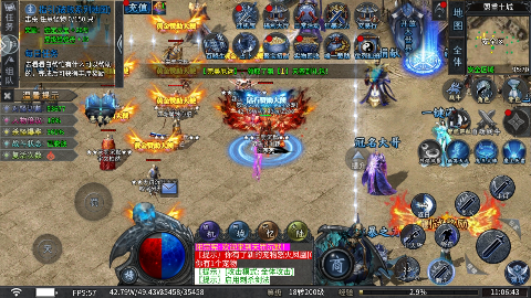 百战三界2天罚沉默手游下载 v1.0.2 免费版