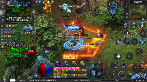 百战三界2天罚沉默手游下载 v1.0.2 免费版