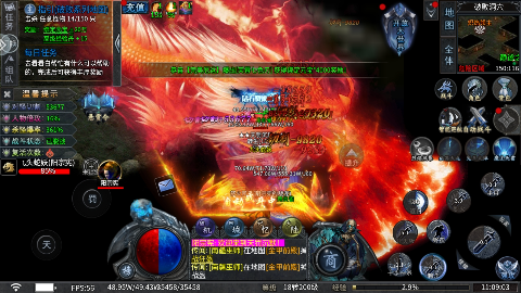 百战三界2天罚沉默手游下载 v1.0.2 免费版