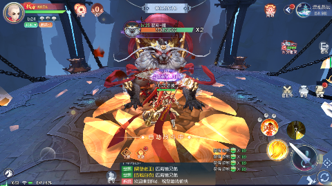 梦幻遮天内置0.1福利版手游下载 v1.0.2 满v版