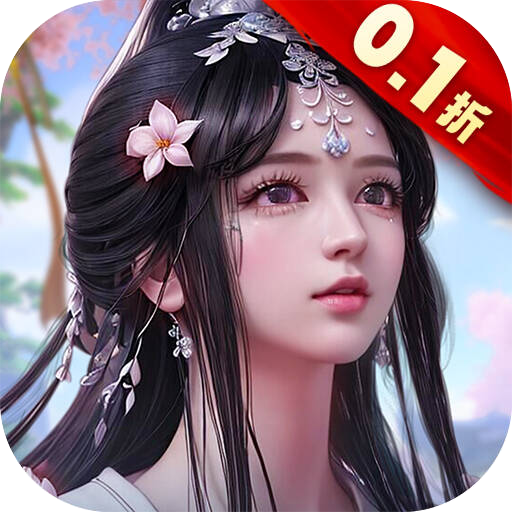梦幻遮天内置0.1福利版手游下载 v1.0.2 满v版