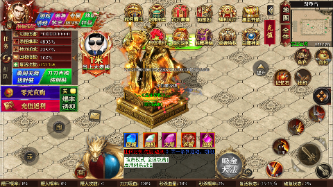 御龙城堡全屏分身爆充手游下载 v1.0.2 免费版